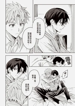 第181页图