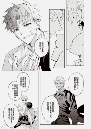 第184页图