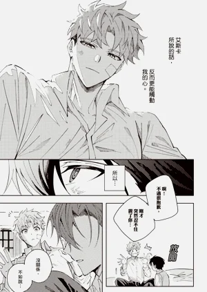 第186页图