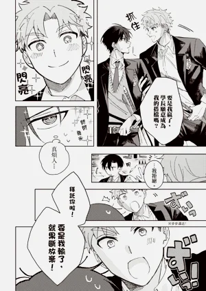 第19页图