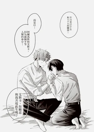 第194页图