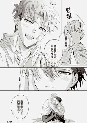 第195页图