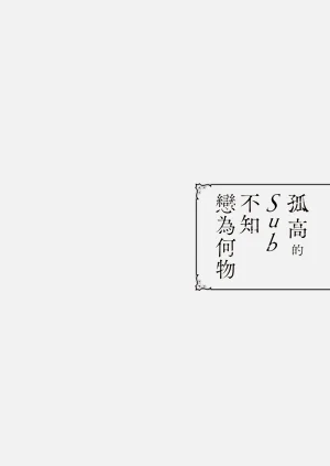 第197页图