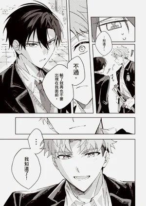 第20页图
