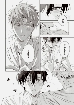 第207页图