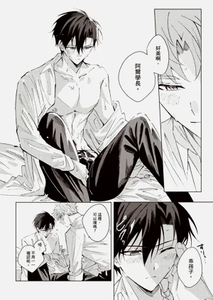 第209页图