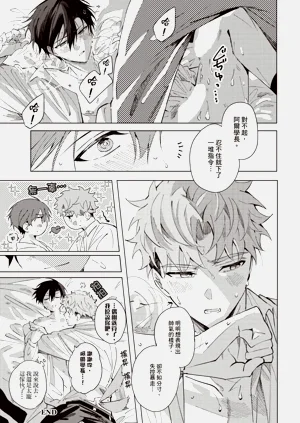 第216页图