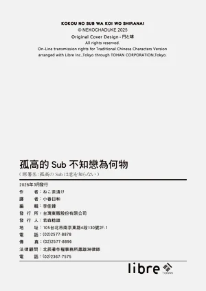 第217页图