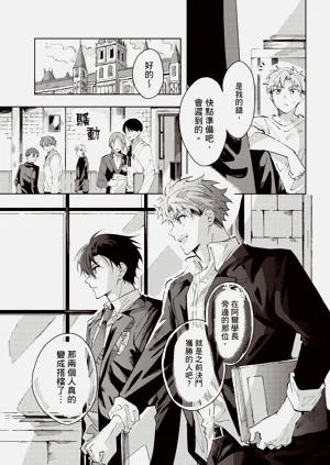 第38页图