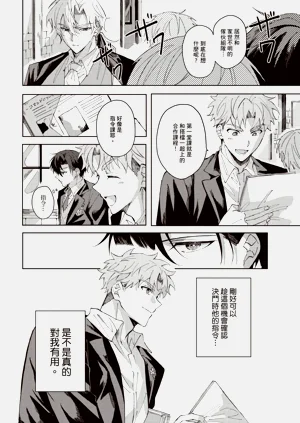 第39页图