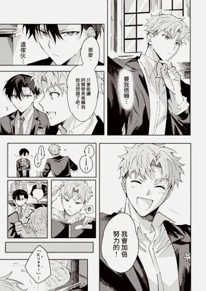 第42页图