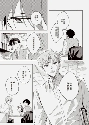 第98页图