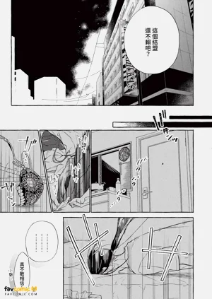 第106頁圖