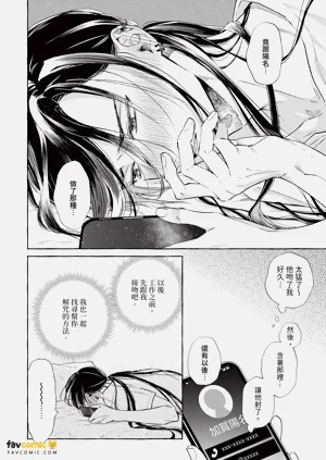 第107頁圖