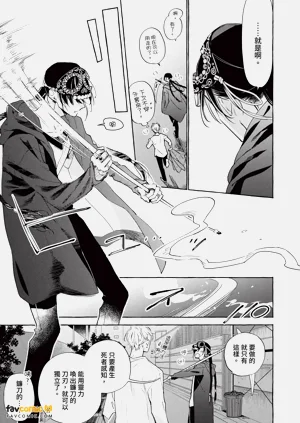 第116頁圖