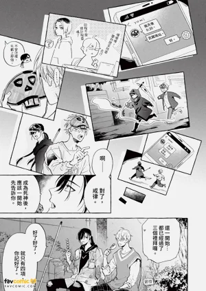 第118頁圖