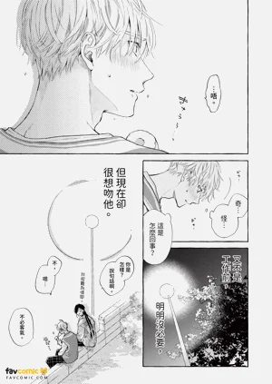 第122頁圖