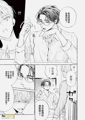 第126頁圖