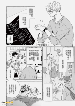 第13頁圖