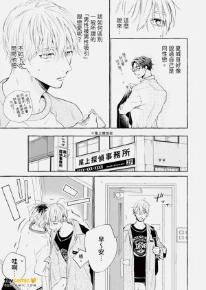 第130頁圖