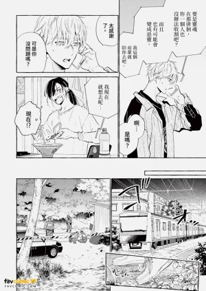 第139頁圖