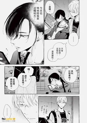 第142頁圖