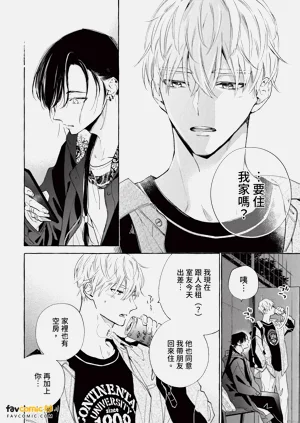 第143頁圖