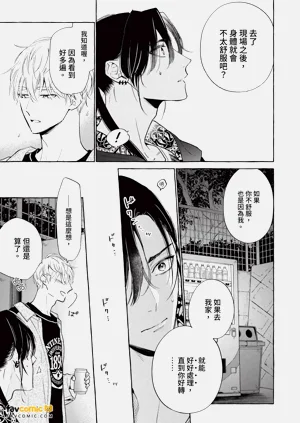 第144頁圖
