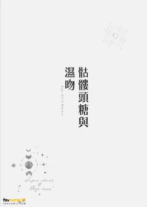 第149頁圖