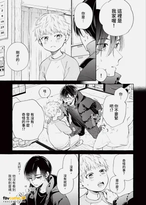 第158頁圖