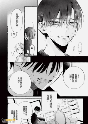 第163頁圖