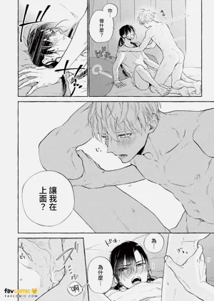 第175頁圖