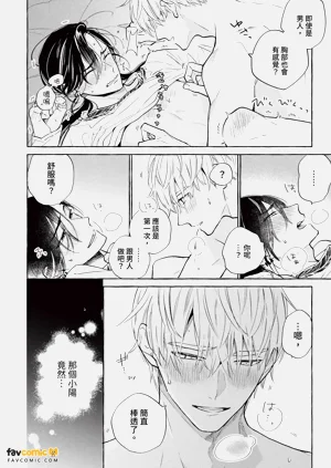 第177頁圖
