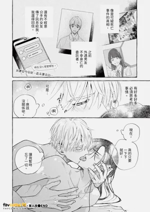 第193頁圖