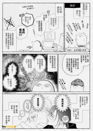 第194頁圖
