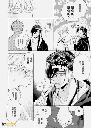 第35頁圖