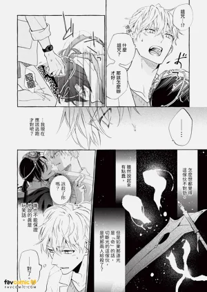 第37頁圖