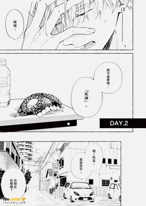第44頁圖