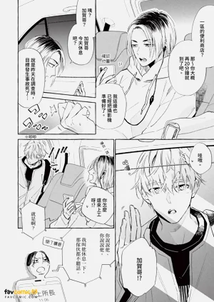 第45頁圖