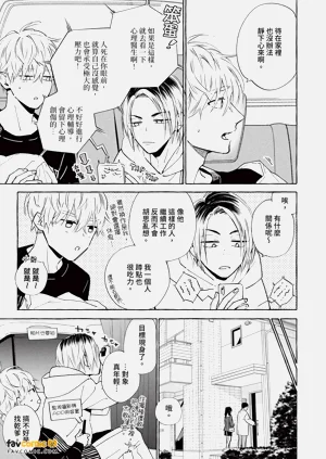 第46頁圖