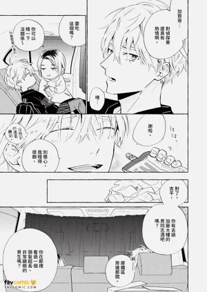 第48頁圖