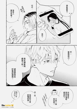 第49頁圖