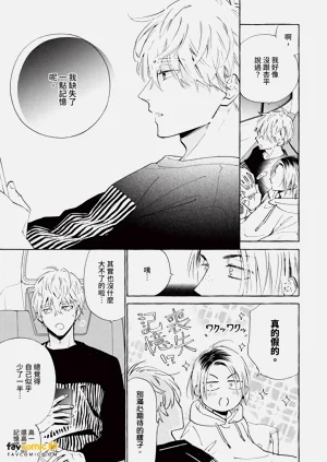 第50頁圖