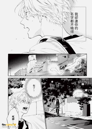 第63頁圖