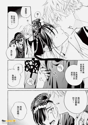 第73頁圖