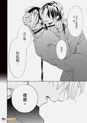 第79頁圖