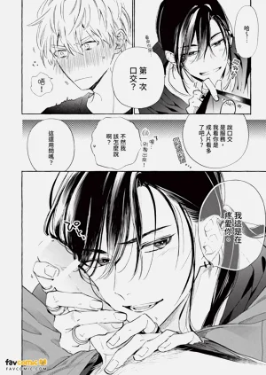 第85頁圖