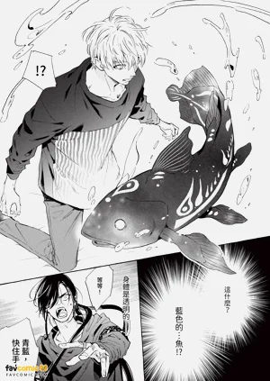 第90頁圖