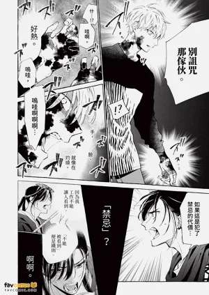第91頁圖