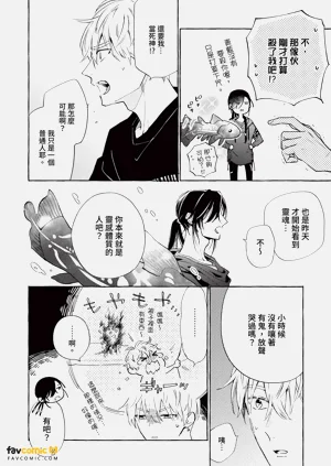 第95頁圖